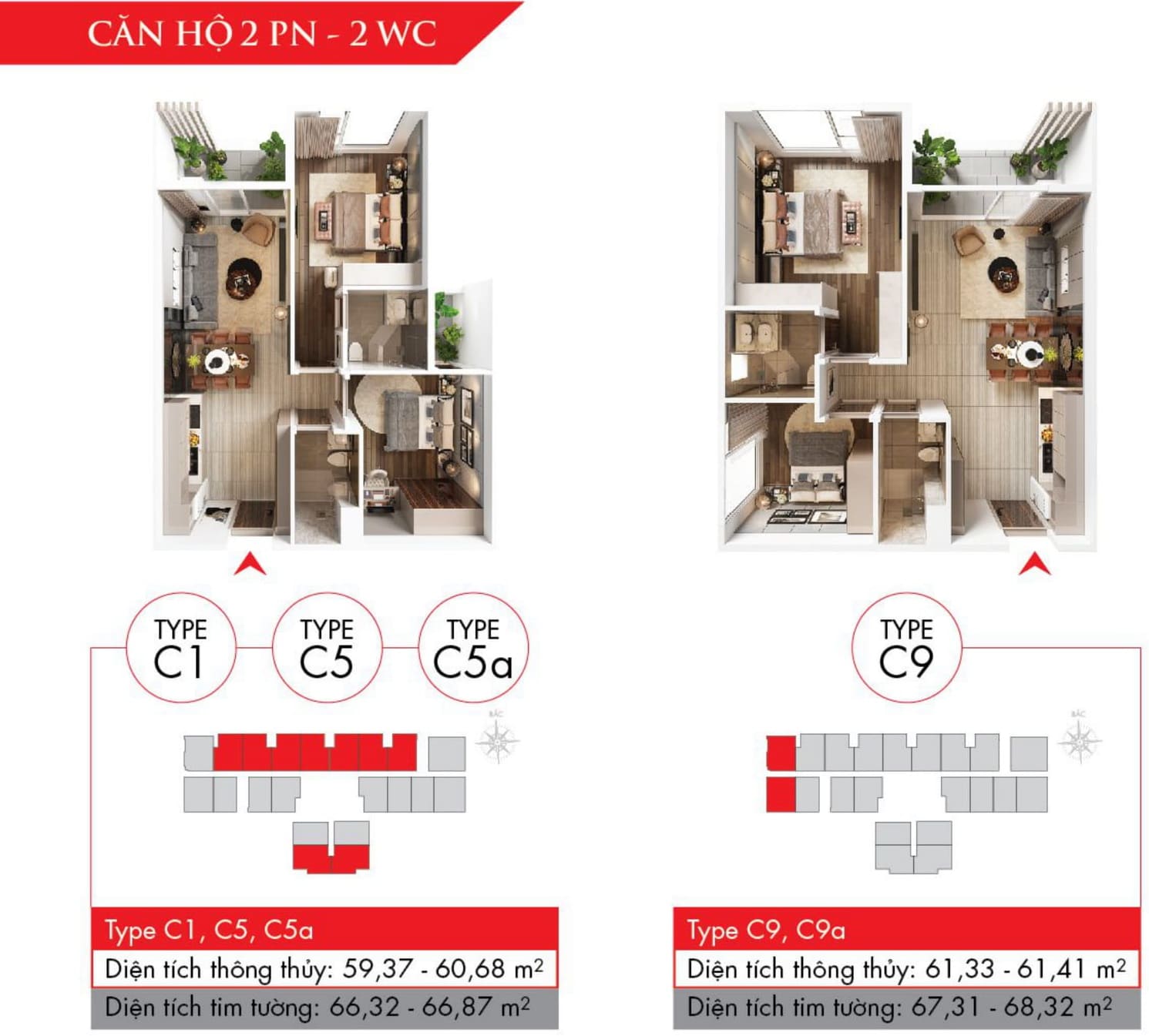 Căn hộ 2PN - 2WC